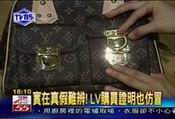 GUCCI�]�]�M�橱