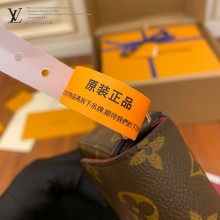 M61276 LV 正品級三件套手包斜背包