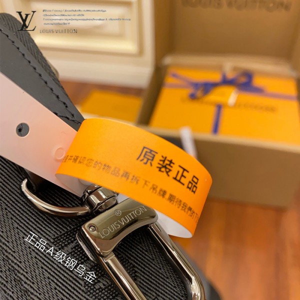 M69443 郵差包側面七公分包深