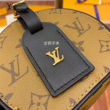 M68276 LV正品級斜背包 圓餅包