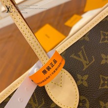 M41178 LV正品級NEVERFULL 購物袋