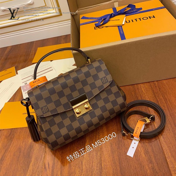 N53000 Oversize 穿搭方形郵差包 N53000 深棕棋盤格方形郵差包與長肩帶
