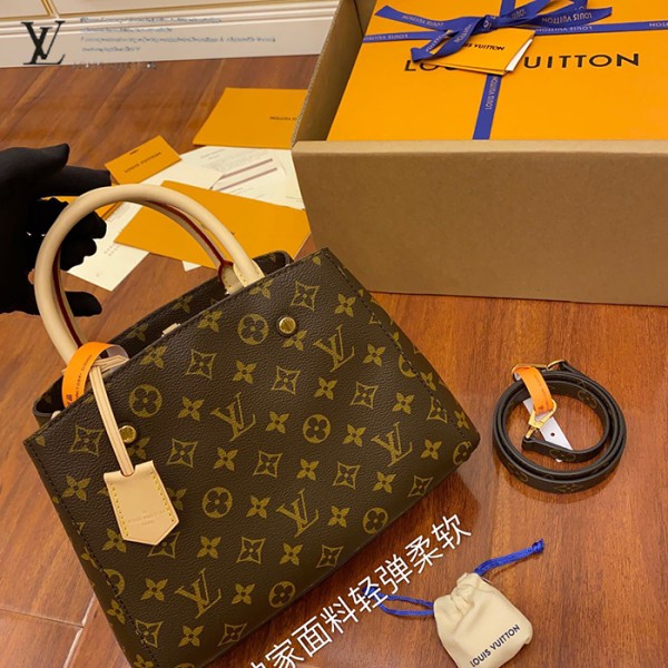 M41055 棕色手提包背面與長肩帶